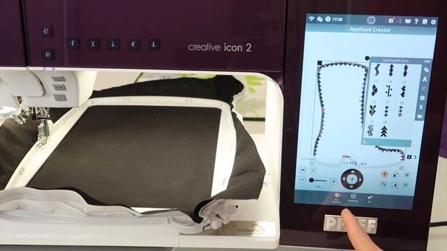 PFAFF creative icon 2 Applique Creator смотреть онлайн
