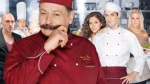 музыка из сериала "Кухня"