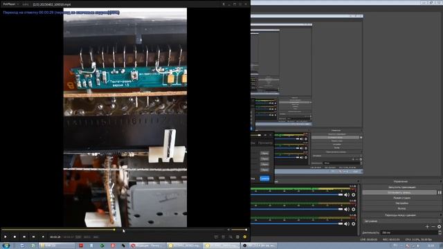Микропланка ФМ на ВЭФ 216. Видео от Игоря С. (г. Воронеж). смотреть онлайн