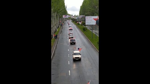 Автопробег Великой Победы в Донецке смотреть онлайн