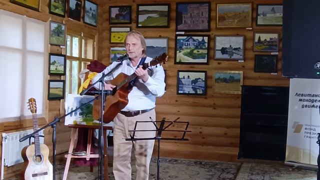 Юрий Мальшаков. Покровские встречи смотреть онлайн