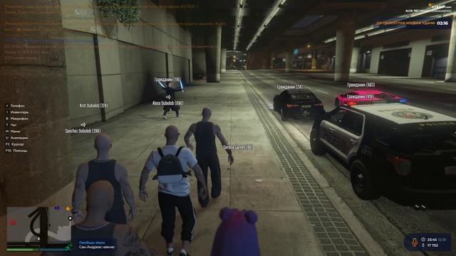 GTA 5 RP| Alta | Dubolob фрикуем до мерии