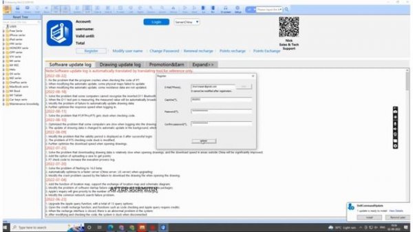How to Activate JCID Schemantic Tool