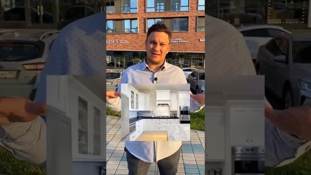 КАК СДЕЛАТЬ БЕЛУЮ КУХНЮ СТИЛЬНОЙ⁉️😱🔥 смотреть онлайн