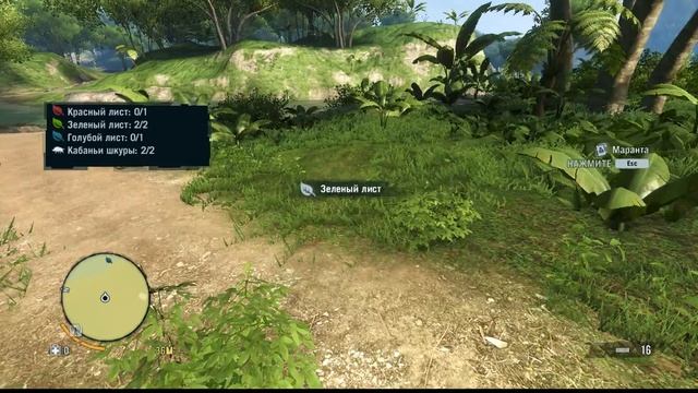 Прохождение игры Far Cry 3 смотреть онлайн