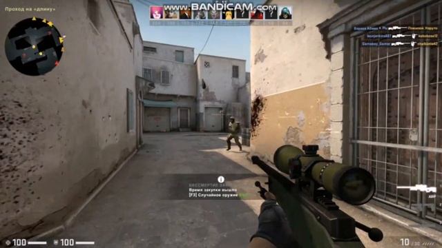 нарезка AWP CS GO смотреть онлайн