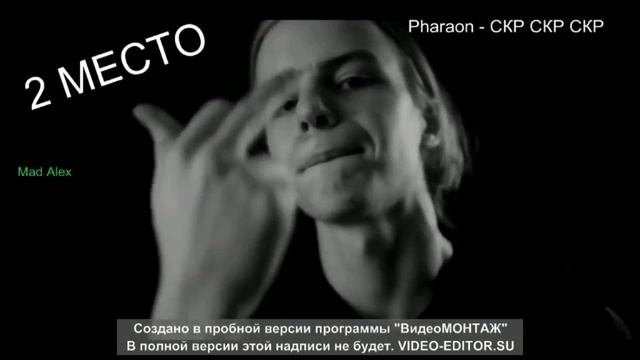 Топ 3 вирусная музыка смотреть онлайн