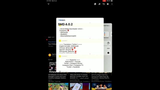 Download Youtube videos easily with SMD!(Only for iphones and ipads) No jailbreaking required! смотреть онлайн