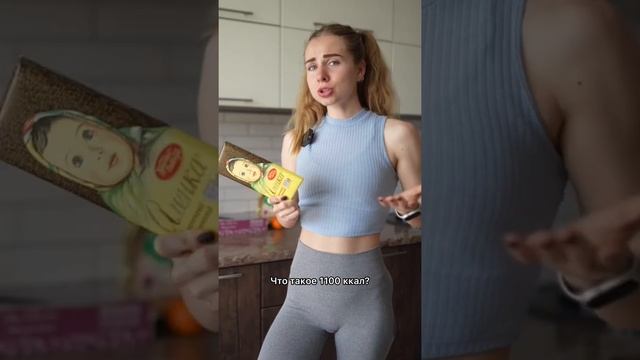 Полезно? Подпишись! #пп #фитнес #правильноепитание #ппеда #едимправильно #фитнеседа #зож смотреть онлайн