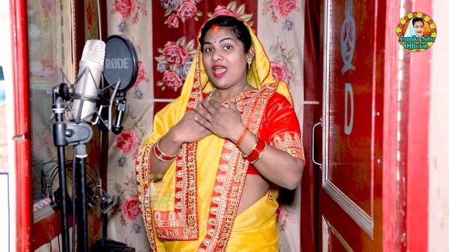 #Video | सासु झगड़ा जीन मचवा | #Anamika Sahu | का सास बहु का झगड़ा गीत 2023 смотреть онлайн