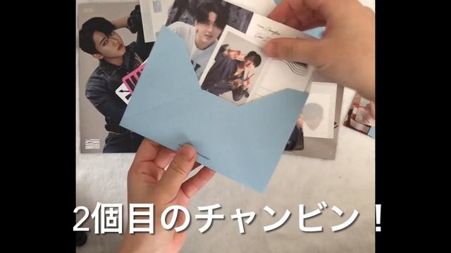 【StrayKids】MAXIDENT開封①！(applemusic、musicplant)店舗特典 смотреть онлайн