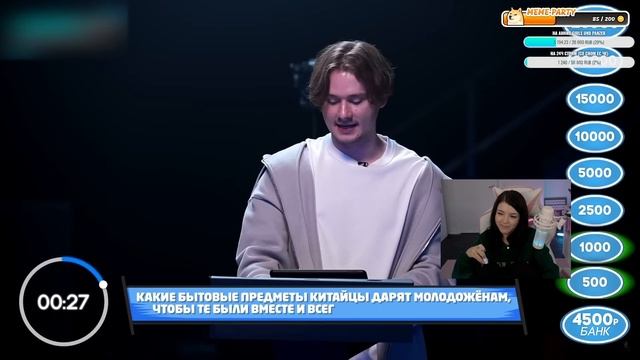 Слабое звено, ExileShow, Реакции Оляши