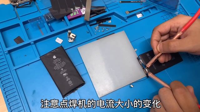 iphone12和iphone12 pro电芯移植原电池保护板教程，不弹窗 смотреть онлайн