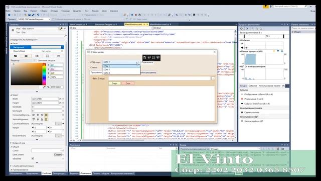 Собственный софт для самодельного ЧПУ (прошивка + сендер) смотреть онлайн