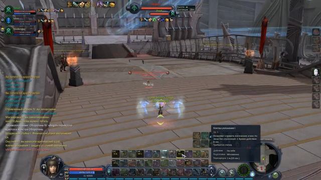 AION ТЕСТ СС ветки ( Assassin) смотреть онлайн