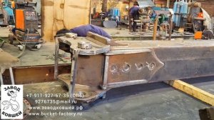 Видеоурок. Удлинитель стрелы экскаватора Doosan-300