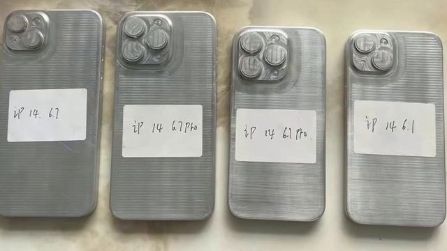 iPhone 14 is Here - kya ab iPhone 13 Lena Chaiye? смотреть онлайн