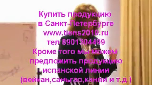 Фарида Бикбаева Молодость 1 5 смотреть онлайн