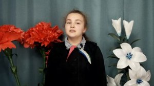 Муса Джалиль "Кызыл ромашка"