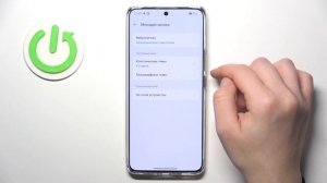 Realme 12 Pro | Как поменять рингтон на Realme 12 Pro - Новая мелодия звонка на Realme 12 Pro