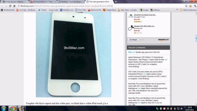 iPod Touch 5th Generation Rumor - White Front (Leaked Picture) смотреть онлайн
