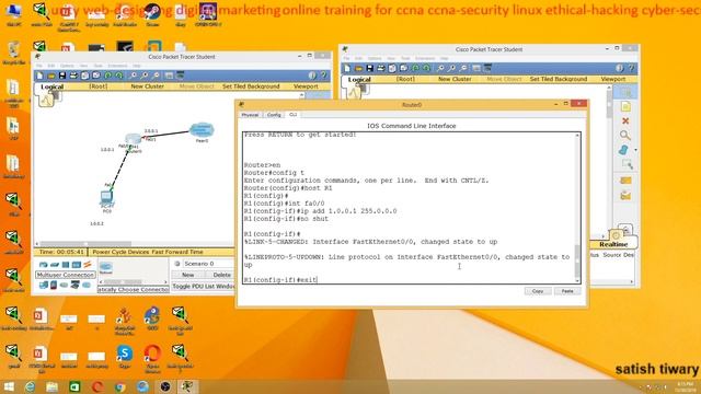 static routing configuration using multiuser function in cisco packet tracer: a ccna lab смотреть онлайн