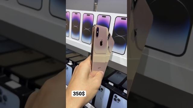 Xs Max 📞 55-500-77-07 смотреть онлайн