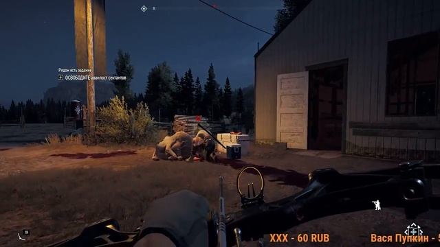 ПЕРЕБЕЖЧИК - Far Cry 5. смотреть онлайн