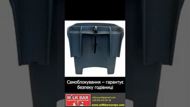 Вирощування Телят по Ефективній Системі смотреть онлайн