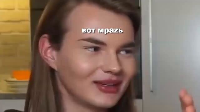 Муд мукбанг Владос Мирос и Женя Эванс как состояние души смотреть онлайн