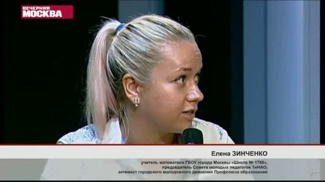 Как влияют цифровые технологии на образование детей смотреть онлайн