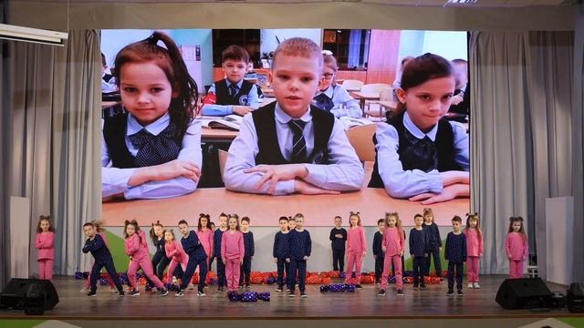 Танцевальный фестиваль-2023|1 параллель смотреть онлайн