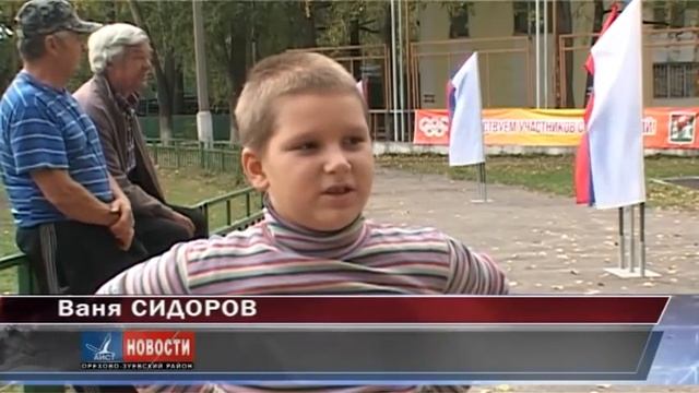 День открытых дверей в ДЮСШ смотреть онлайн