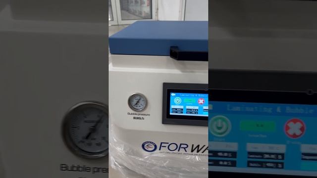 Forward IOS смотреть онлайн