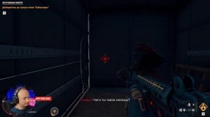 ОБСЛУЖИВАНИЕ НОМЕРОВ - Far Cry 6 - прохождение #78