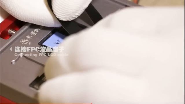 How the MiJing C11 iPhone X Main Board Function Testing Fixture work смотреть онлайн