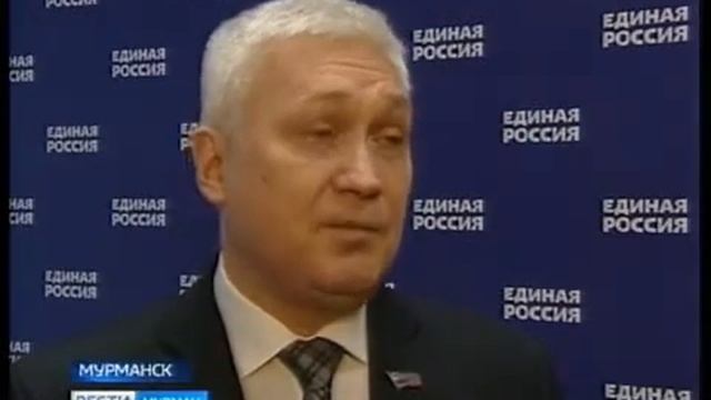 к 75-летию снятия блокады Ленинграда смотреть онлайн