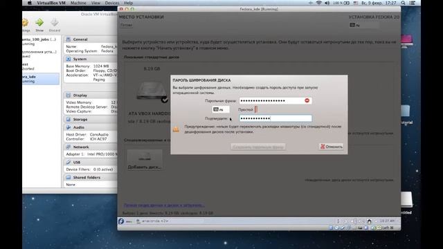 Fedora install to Mac OS смотреть онлайн
