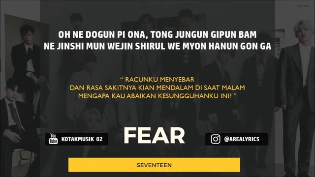 SEVENTEEN - 'FEAR' Easy Lyrics (SUB INDO) смотреть онлайн