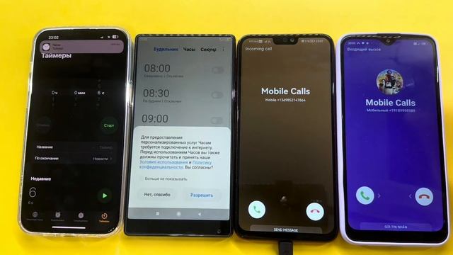 iPhone 13 Pro Max, Xiaomi Mi Mix 1, Honor 8X, Redmi 8 Pro/ Crazy Timer, Fake, Real Madness Calls смотреть онлайн