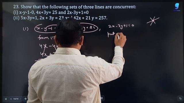GENERAL EQUATION OF LINES Ex-17.6 | Lecture- 8 | Straight Lines Ch-17 | Class-11 Applied Mathematic смотреть онлайн