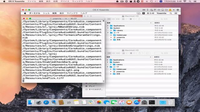OS X Yosemite DYLD_RINT_TO_FILE Root Exploit смотреть онлайн