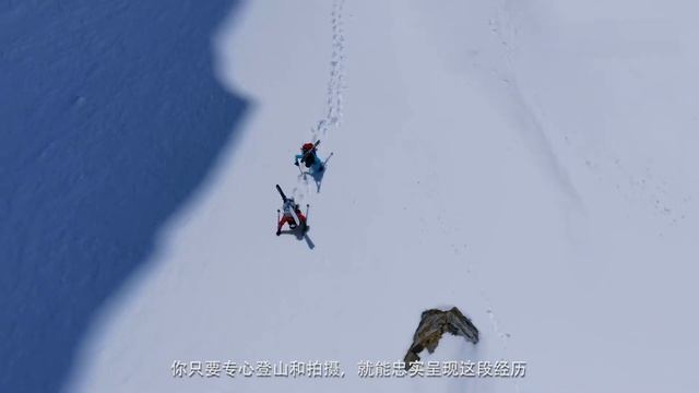 探險格陵蘭：Mavic 2幕後拍攝花絮