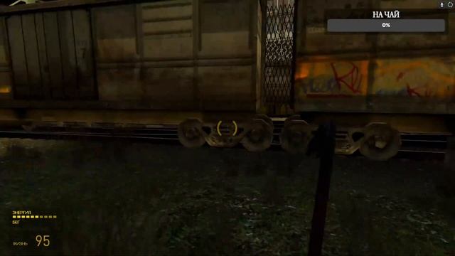 Half-Life 2 / ВПЕРВЫЕ В ИГРЕ смотреть онлайн