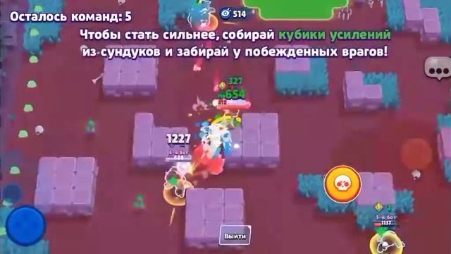 Играю в surge brawl смотреть онлайн