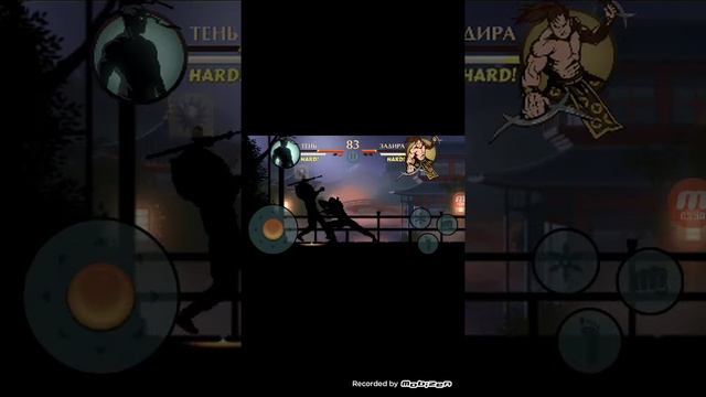 Прохождение Shadow Fight 2 простите за неполадки это мой братья и сёстры смотреть онлайн