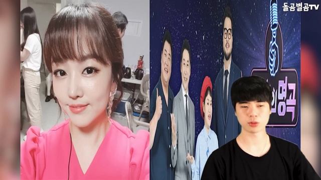 【ENG】"악플로 인한 아픔?" 가수 정미애, 의미심장한 글 화제!! Singer Jung Mi-ae, a meaningful writing hot topic!! 돌곰별곰TV смотреть онлайн