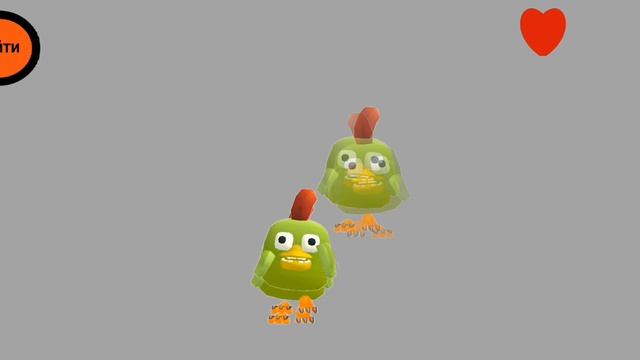 Обновление чикен Гана в ПОКЕТ КОД 1.1.0!
Скачать в телеграмм канале!