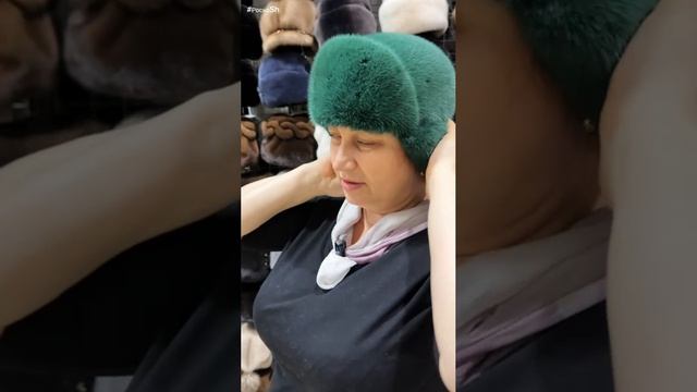 Яркие цветные ушанки смотреть онлайн