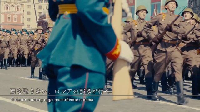 To Serve Russia - Служить России (parade Version)